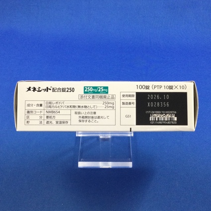 メネシット配合錠２５０