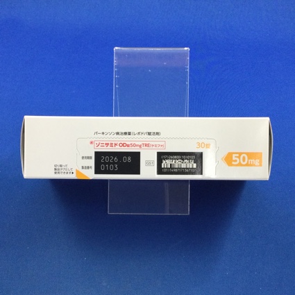 ゾニサミドＯＤ錠５０ｍｇＴＲＥ「ケミファ」