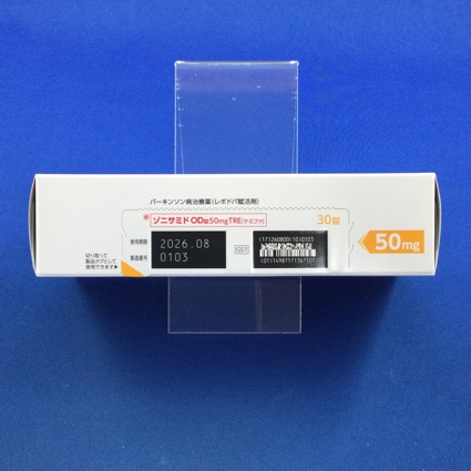 ゾニサミドＯＤ錠５０ｍｇＴＲＥ「ケミファ」