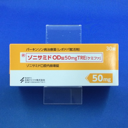 ゾニサミドOD錠50mgTRE「ケミファ」