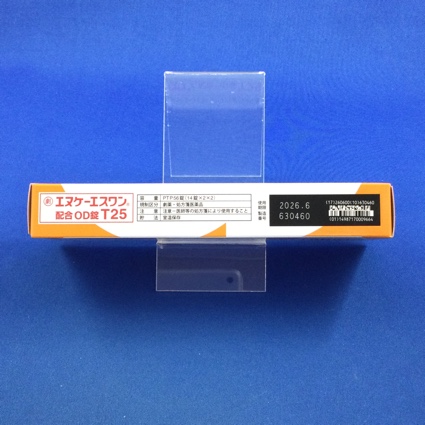エヌケーエスワン配合ＯＤ錠Ｔ２５