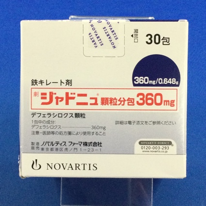ジャドニュ顆粒分包360mg