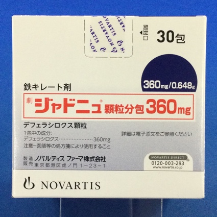 ジャドニュ顆粒分包360mg