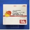 リバロ錠１ｍｇ