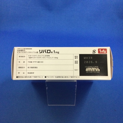 リバロ錠１ｍｇ
