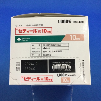 セディール錠１０ｍｇ