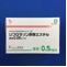 ジフロラゾン酢酸エステル軟膏０．０５％「ＹＤ」