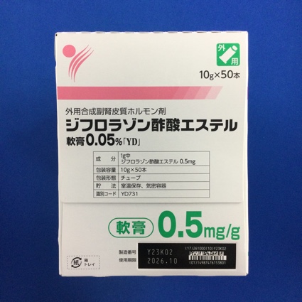 ジフロラゾン酢酸エステル軟膏０．０５％「ＹＤ」