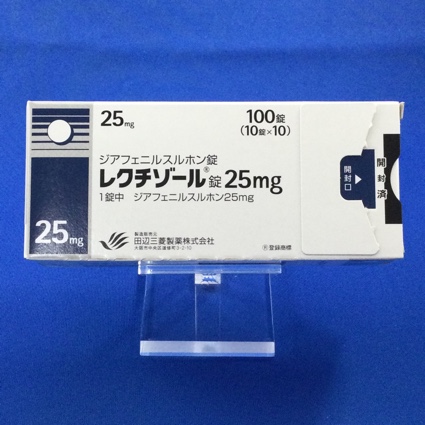レクチゾール錠25mg