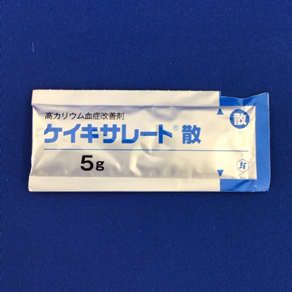 ケイキサレート散