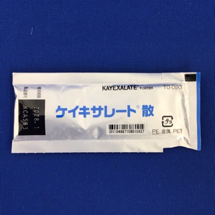 ケイキサレート散