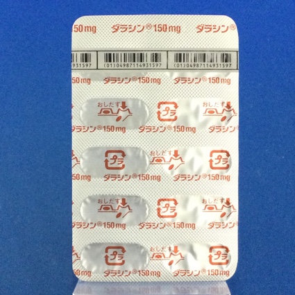 ダラシンカプセル１５０ｍｇ