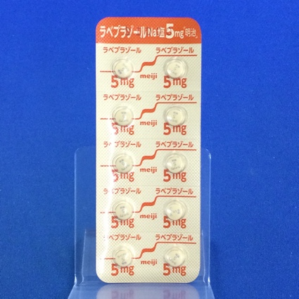 ラベプラゾールＮａ塩錠５ｍｇ「明治」
