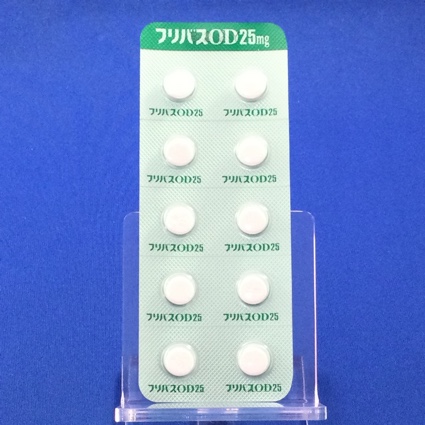 フリバスＯＤ錠２５ｍｇ
