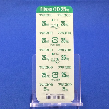 フリバスＯＤ錠２５ｍｇ