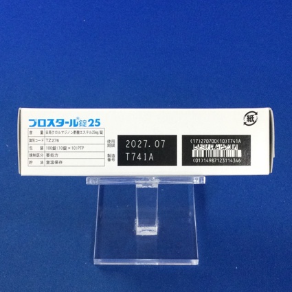 プロスタール錠２５