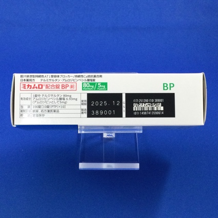 ミカムロ配合錠ＢＰ
