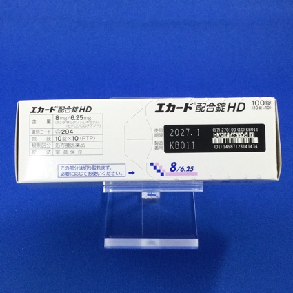 エカード配合錠ＨＤ