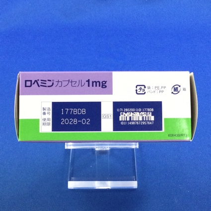ロペミンカプセル１ｍｇ