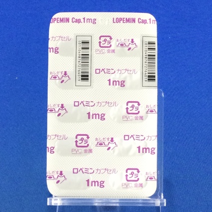 ロペミンカプセル１ｍｇ