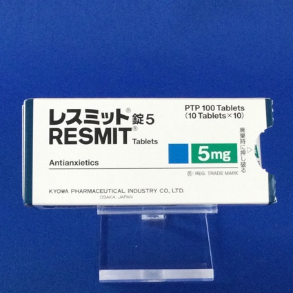 レスミット錠5【向3】