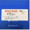 ルプラック錠４ｍｇ