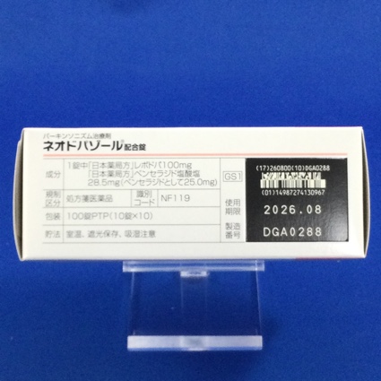 ネオドパゾール配合錠