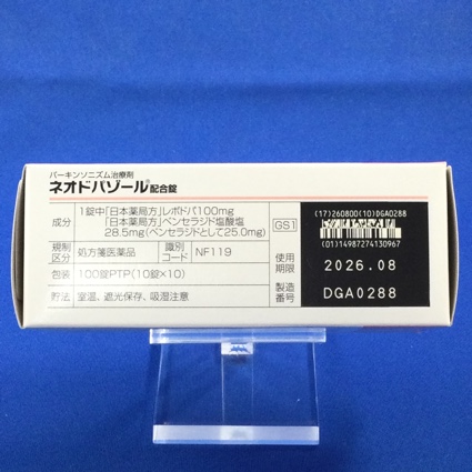 ネオドパゾール配合錠
