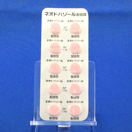 ネオドパゾール配合錠