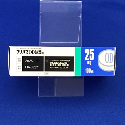 フリバスＯＤ錠２５ｍｇ