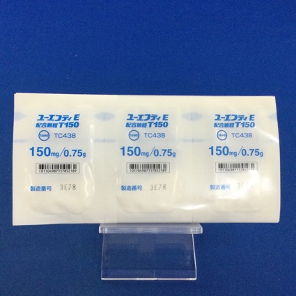 ユーエフティＥ配合顆粒Ｔ１５０