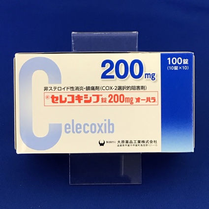 セレコキシブ錠200mg「オーハラ」