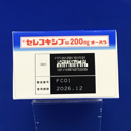 セレコキシブ錠２００ｍｇ「オーハラ」