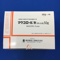 マグコロール散６８％分包５０ｇ
