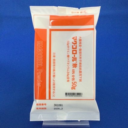 マグコロール散６８％分包５０ｇ