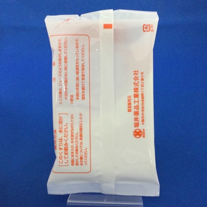 マグコロール散６８％分包５０ｇ