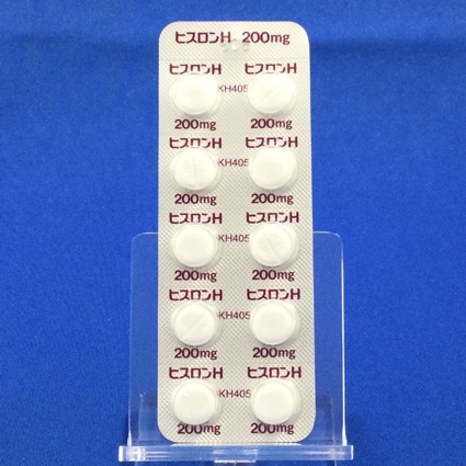 ヒスロンＨ錠２００ｍｇ