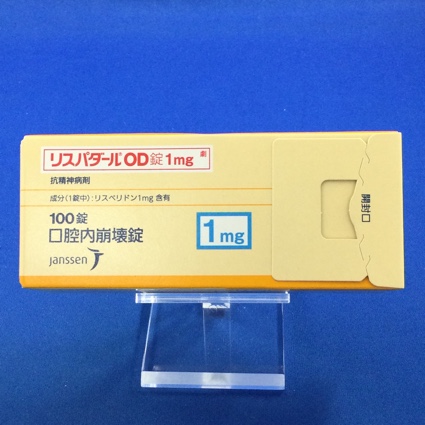 リスパダールOD錠1mg