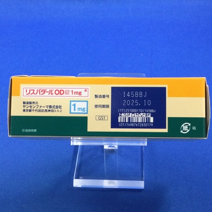 リスパダールＯＤ錠１ｍｇ