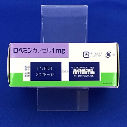 ロペミンカプセル１ｍｇ