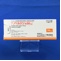 ノベルジン錠５０ｍｇ