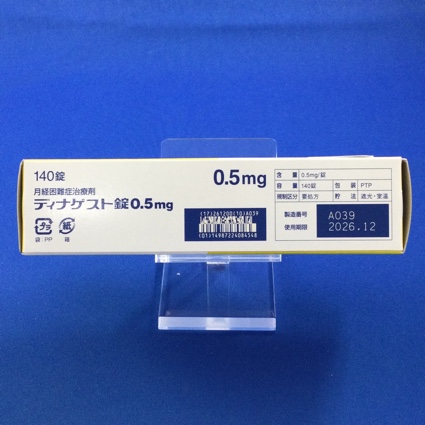 ディナゲスト錠０．５ｍｇ