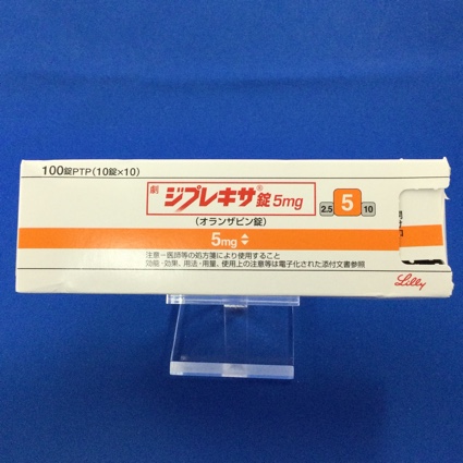 ジプレキサ錠5mg