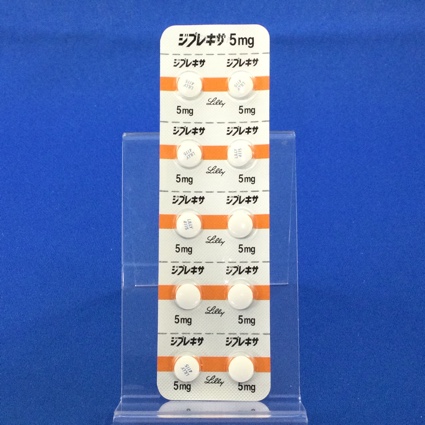 ジプレキサ錠５ｍｇ