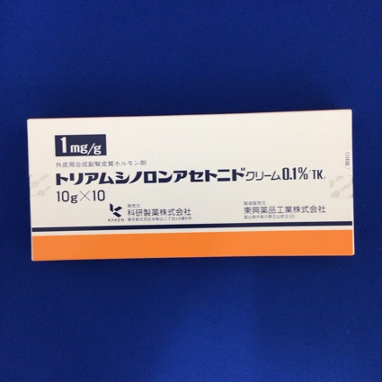 トリアムシノロンアセトニドクリーム0.1%「TK」