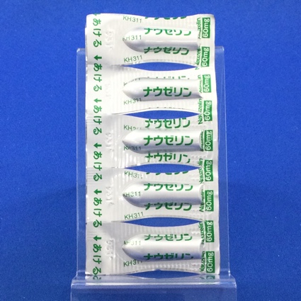ナウゼリン坐剤６０