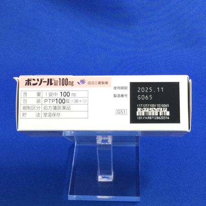 ボンゾール錠１００ｍｇ