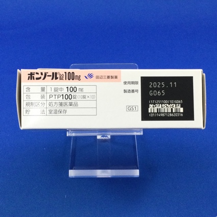ボンゾール錠１００ｍｇ