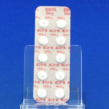 ボンゾール錠１００ｍｇ