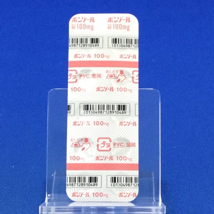 ボンゾール錠１００ｍｇ
